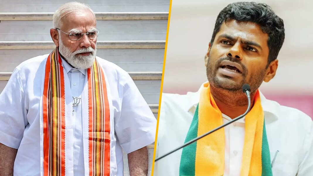 பாஜகவின் வேட்பாளர் பட்டியல்